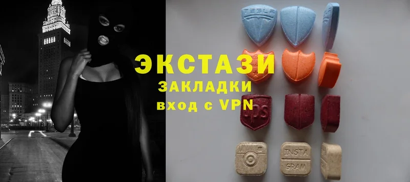 Ecstasy DUBAI  MEGA ССЫЛКА  Владивосток 